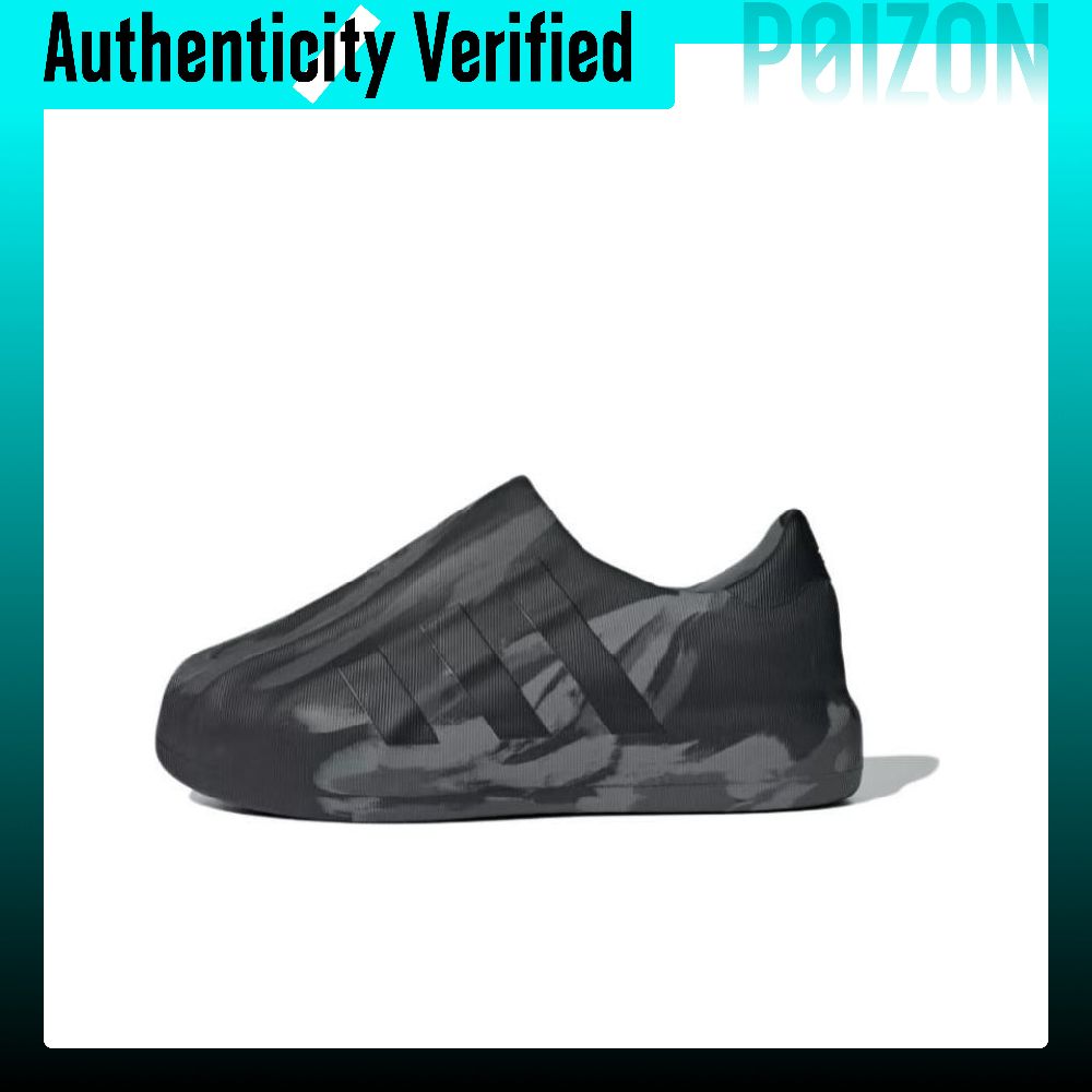 Adidas Originals AdiFOM Supers - Adidas Shoes Superstar ulasan dan harga