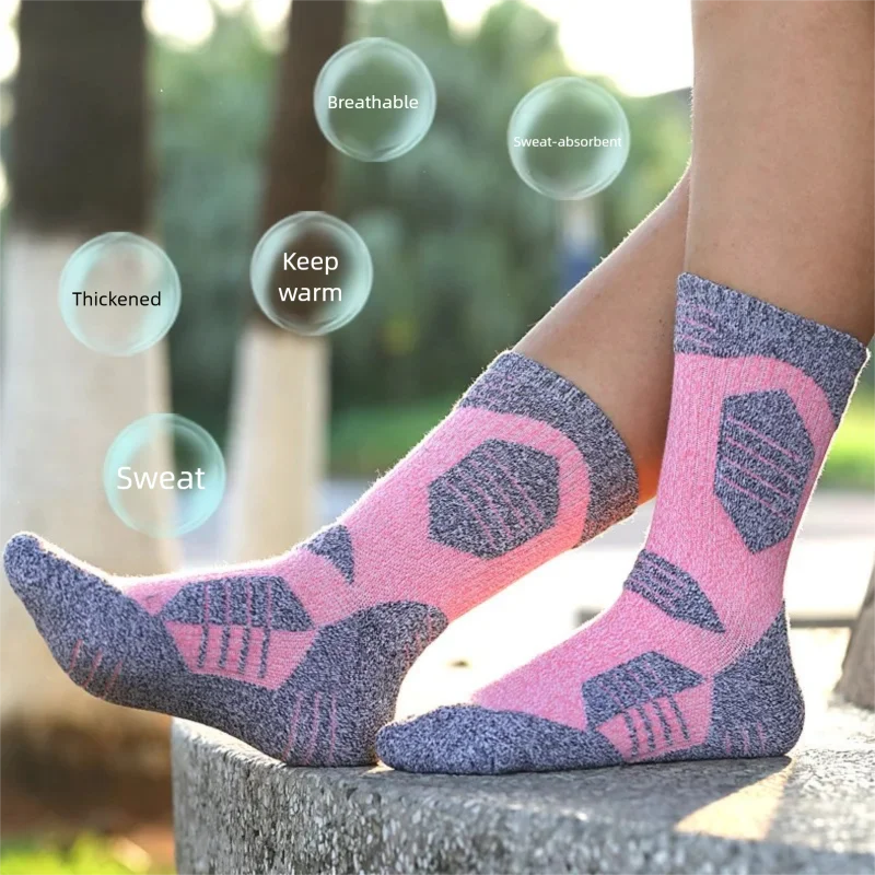 WRELS 1/2/3 Pairs Hiking Socks - Athletic Sock Cushion ulasan dan harga