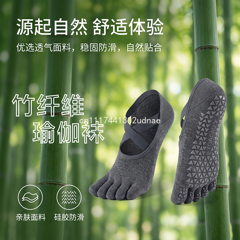 Bamboo Fiber Five Toe Pilates  - Toe Sock Split ulasan dan harga