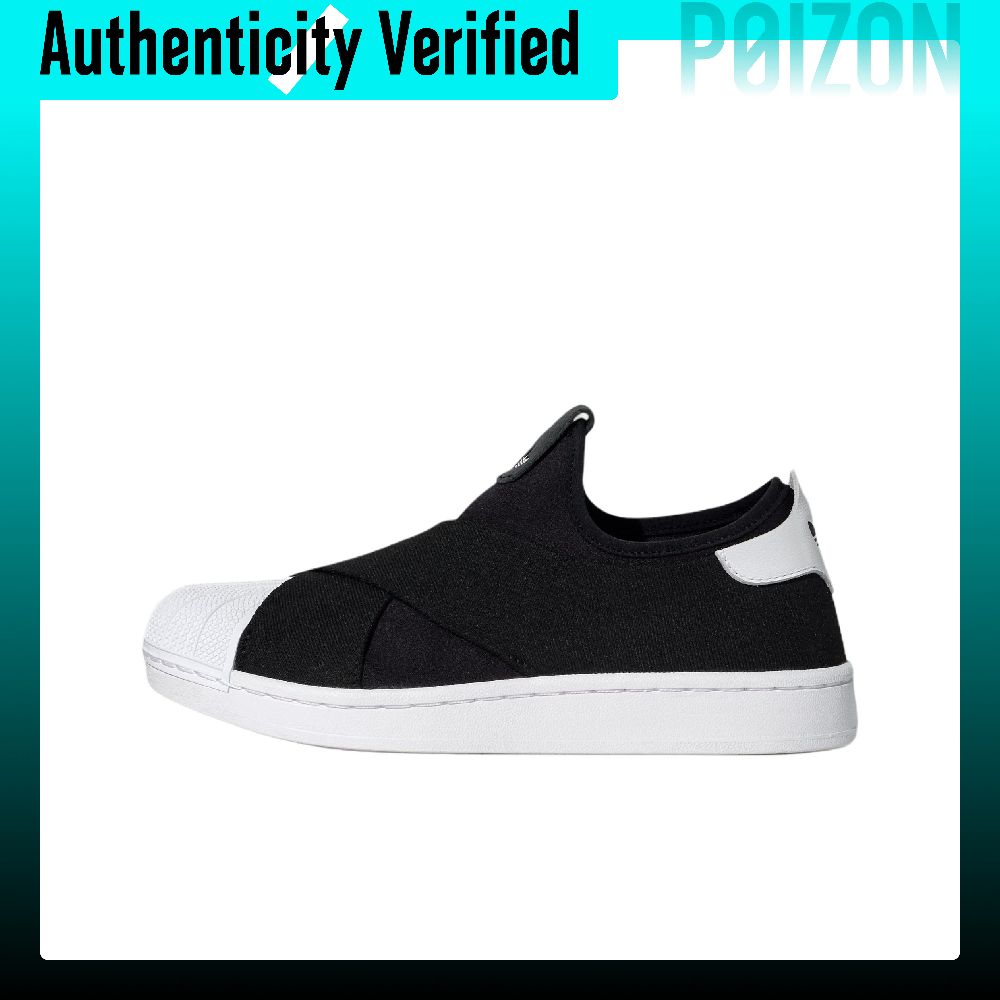 Adidas Originals Superstar 2 L - Adidas Shoes Superstar ulasan dan harga
